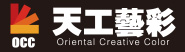 北(běi)京高(gāo)端網站(zhàn)建設公司-天工(gōng)藝彩