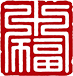 北(běi)京高(gāo)端網站(zhàn)建設公司-優米倉