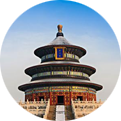 北(běi)京高(gāo)端網站(zhàn)建設公司-北(běi)京