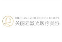 北(běi)京高(gāo)端網站(zhàn)建設公司-關麗(lì)君