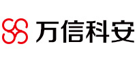 北(běi)京高(gāo)端網站(zhàn)建設公司-萬信科(kē)安