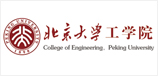 北(běi)京高(gāo)端網站(zhàn)建設公司-北(běi)京大(dà)學工(gōng)學院