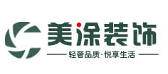 北(běi)京高(gāo)端網站(zhàn)建設公司-美(měi)塗裝飾