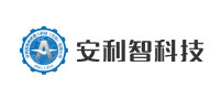 北(běi)京高(gāo)端網站(zhàn)建設公司-成功與安利智智能(néng)機(jī)器(qì)人(rén)科(kē)技(jì)（北(běi)京）有(yǒu)限公司簽約！